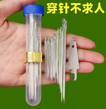 Tube Pack Hand Sewing Needles Large Eye Needles for Elderly Home Use Fine Traditional Hand Sewing for Clothes Quilts Embroidery