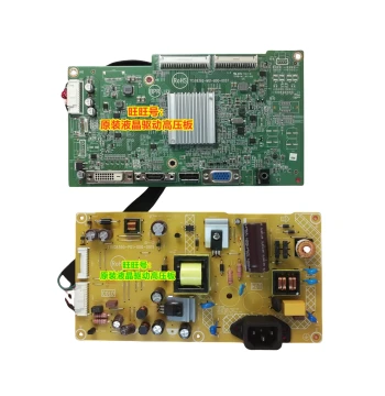 AOC Q3279VWFD8 Q3279VWF Driver Board 327E8F Power Board 715G8362 715G8390