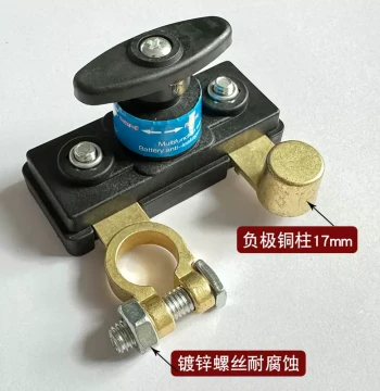 Truck Car Battery Disconnect Switch 12V 24V Anti-Leakage Protector Mechanical Master Power Switch Knife Switch