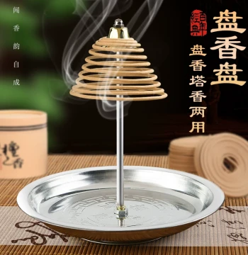 Stainless Steel Coil Incense Holder Extendable Sandalwood Coil Incense Stand Aromatherapy Burner Tower Incense Stick Holder Mosquito Coil Tray
