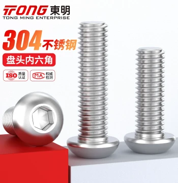 Dongming 304 Stainless Steel Round Head Hex Socket Screws Pan Head Semi-Round Bolts M2 M3 M4 M5 M6 M8 M10