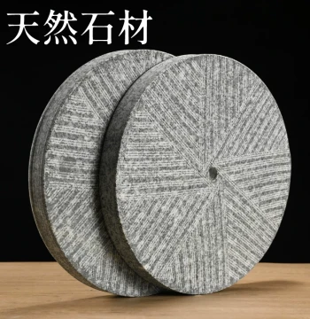 Chinese Style Stone Carving Stone Round Disk Garden Paving Stone Courtyard Decorative Millstone Custom Outdoor Paving Landscape Stone Mill