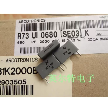 Imported Italian AV Film Capacitor 680P 2000V 681/2000V N68/2000V Pin Spacing 15mm