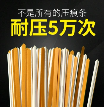 [Over 100,000 Units Sold] Die-Cutting Machine Creasing Strip, Creasing Rule, Counter-Creasing Rule, Automatic Platen Press Creasing Line, Corrugated Paper Knife Mold Rubber Strip