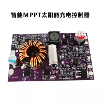 RS485 Data Communication MPPT Solar Charging Control 3.2V 3.7V 20A Monitoring Power Supply Energy Storage 12V 5A