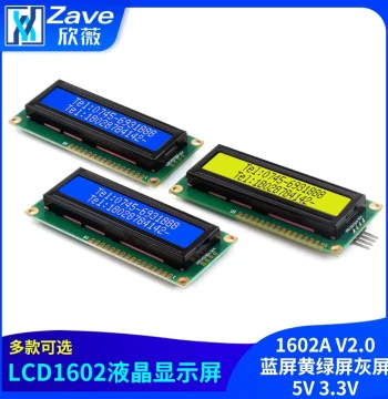 LCD1602 Liquid Crystal Display 1602A V2.0 - Available in Blue, Yellow-Green, and Gray Screens (5V / 3.3V)