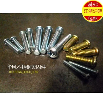 6MM Blue-White Zinc Plated Cross Pan Head Machine Screws Round Head Screws M6*8/10/12/16/20/30~60