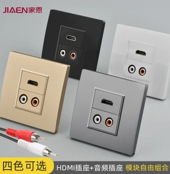 Jiaen 86-Type Concealed Multimedia Panel 4K TV HD Cable HDMI with Red/White AV RCA Audio Socket
