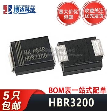 HBR3200 CS830A4RD Schottky Diode SR3200 LCD TV Source SMB HBR3100