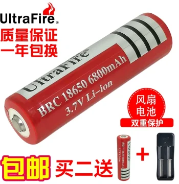 Genuine 18650 Lithium Battery Rechargeable High Capacity 3.7V 4.2V for High-Power Flashlight Small Fan Opera Speaker