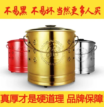 Stainless Steel Paper Burning Bucket, Gold Ingot Furnace, Sutra Burning Barrel, Indoor Home Fire Pit for Yuanbao, Treasure Basin Incinerator