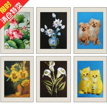 Pure Handmade Su Embroidery Finished Artwork: Landscape Painting for Living Room, Bedroom, Study, or Entryway; Small Floral Home Decor