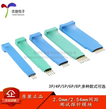 3/4/5/6/8P_2.0/2.54mm Test Probe Module Programming Test Probes for STM32 Microcontroller Flashing