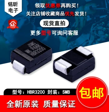 HBR3200 Schottky Diode SR320 LCD TV Source SMB SMD Component cs830 Field Effect Transistor