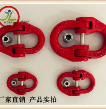 High-Strength Genuine Butterfly Double Ring Chain Hook, G80 Iron Chain Steel Chain Lifting Rigging Connector Butterfly Hook