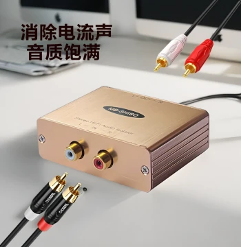 RCA Audio Isolator for Eliminating Hum and Noise in Car Stereos and Computers - Ground Loop Interference Filter