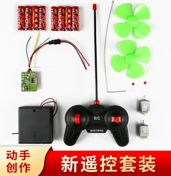 RC Car Remote Control Motor Kit with Transmitter, Receiver, and Circuit Board for Kids' DIY Toy Making Materials