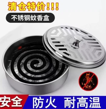 Fireproof Mosquito Coil Box Household Stainless Steel Coil Tray with Lid Mosquito Repellent Holder Creative Ash Catcher Coil Burner
