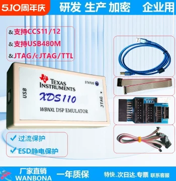 XDS110 Emulator XDS110-Lite DSP Programmer GREE Midea Burner CJTAG TTL Isolation