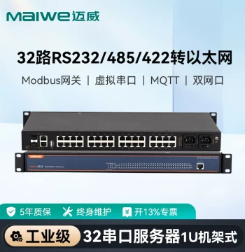 Maiwe Industrial Serial Server, 32-Channel RS232/485/422 to Ethernet, 485 Serial to Ethernet Modbus Gateway IoT Communication Device Mport3232
