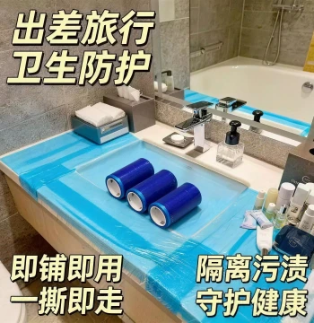 Disposable Dental Blue Film Barrier Roll, Portable Oral Isolation Membrane for Clinics and Hotel Toilet Seat Covers