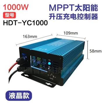 Color LCD Solar Boost Charging Controller 500W/1000W - Adjustable for 48V 60V 72V Systems