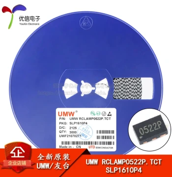 Original Genuine UMW RCLAMP0522P.TCT SLP1610P4 TVS Transient Suppression Diode Chip