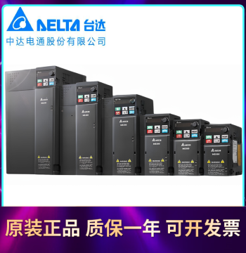 Delta Inverter VFD4A2MS43ANSAA Zhongda Electric 3-Phase 380V 1.5kW Brand New Original Genuine