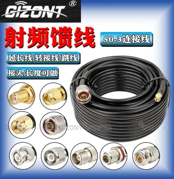 RG58 Feeder Line 2.4G/4G Fiberglass Antenna Extension Cable for Microphones Wireless Mics GPS Adapter SMA/BNC/TNC/M/N Connectors RF Coaxial Cable