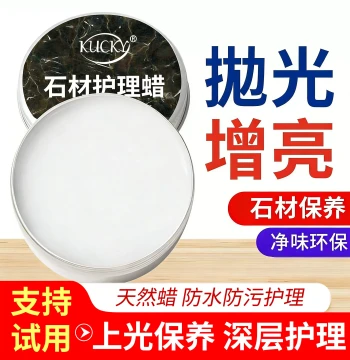 Specialized Wax for Polishing Marble, Home Tile and Floor Care, Stone and Quartz Countertop Brightener