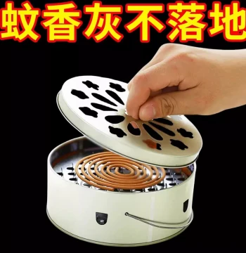 Enlarged and Deepened Mosquito Coil Tray Household Covered Fireproof Ash Catcher Stand Outdoor Wild Fishing Smokeless Mosquito Coil