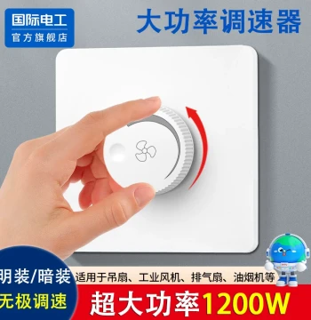High Power Speed Controller 86 Stepless Variable Speed Switch Knob Controller Universal Ceiling Fan Electric Fan Blower Exhaust Fan