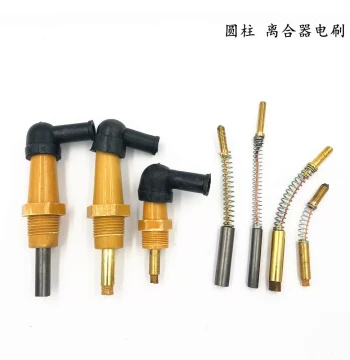 Carbon Brushes with Copper Core for Clutches, Pipe-Shaped Carbon Brushes for Paper Cutting Machines (6mm, 8mm)