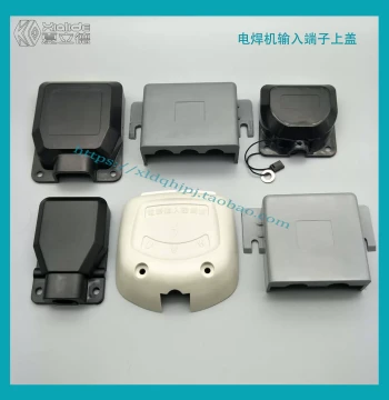 Welding Machine Junction Box Power Top Cover Wiring Terminals Protective Rear Cover Shield Welder Accessories Assortment