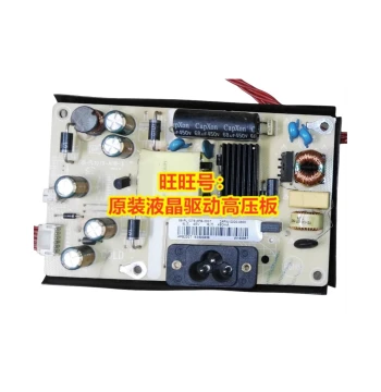 AOC Q3208VWG Power Board, 315LM00016 Motherboard, SM2785E-PCB-R10.3 Driver Board