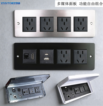 Multifunctional Wall Information Socket HDMI HD USB Plus Type-C Charging Audio Network Multimedia Panel