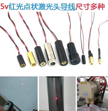 Button Nailing Machine Red Dot Laser 5V Indicator Infrared Positioning Light 0.4mW Low Power 5mW Dot Laser
