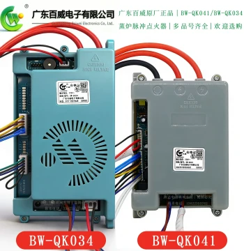 Original Guangdong Baiwei Steam Oven, Fryer, Steaming Cabinet BW-QK034/BWQK041 Controller Pulse Igniter