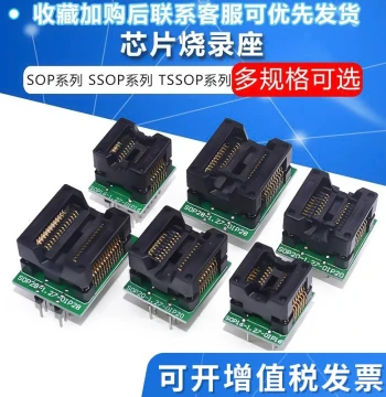 Programming Socket SOP8/14/16/18/20/24/28 SSOP/TSSOP Chip IC Conversion Programming Test Socket