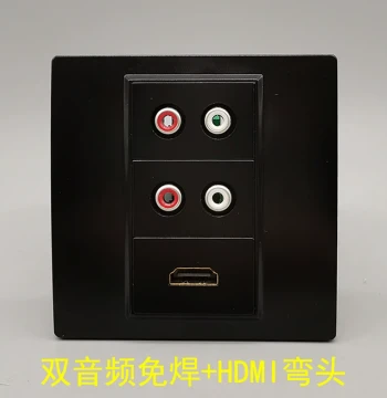 Black Type 86 Dual Audio Solder-Free HDMI HD Angled Socket, AV Lotus Multimedia HDMI HD Panel