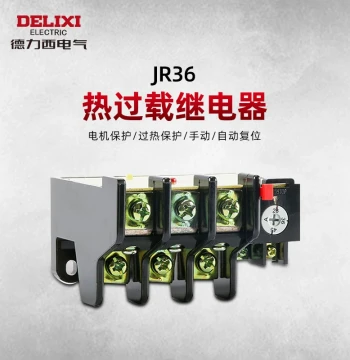 Delixi Electric Thermal Relay, Overload Protection, Thermal Overload Relay JR36-20 nr2