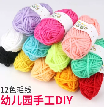12-Color Colored Knitting Yarn Balls for Crochet Kindergarten Children Fine DIY Handcraft Yarn Ball Sticker Materials