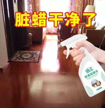 Fast-Acting Wax Stripper for Home Use, Cleaner for Solid Wood, Laminate, and Plastic Floors, Removes Old and Built-Up Wax