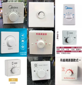 Midea Diamond 86-Type Surface-Mounted Ceiling Fan Capacitor Speed Controller Stepless Five-Speed Variable Fan Speed Switch