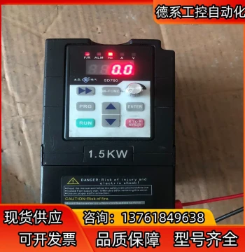 Sendao VFD SD780-2S0015/B 1.5KW 22