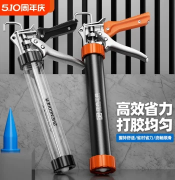 ZHENGQI Caulking Gun for Structural Adhesive and Silicone Sealant, Automatic Cut-Off, Labor-Saving Glass Glazing Tool