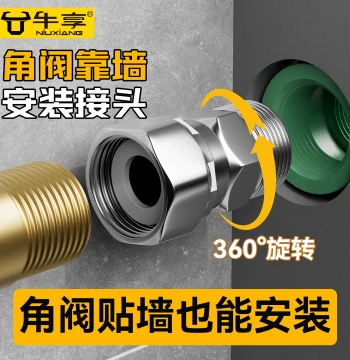 360-Degree Rotating Universal Activity Angle Valve, 4-Point Internal Thread Union Joint, Reserved Port for Wall or Corner Installation Tool