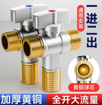 Full Brass Three-Way Ball Valve, High Flow Angle Valve, Dual-Outlet Hot & Cold Water Valve, One-In-Two-Out for Gas Water Heaters