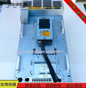 Original Elevator Inverter DR VCB 042/DR VCB 036/DR VCB 021 DR VCB 012 Authentic