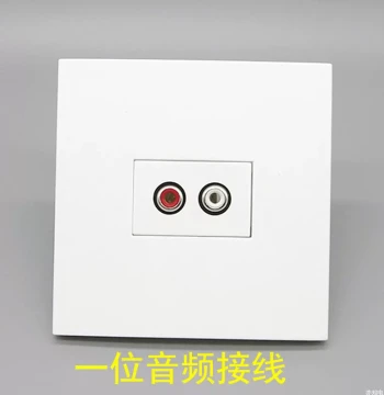 Type 86 Single-Gang Solder-Free Audio Socket AV Wiring Module Dual RCA Multimedia Wall Panel
